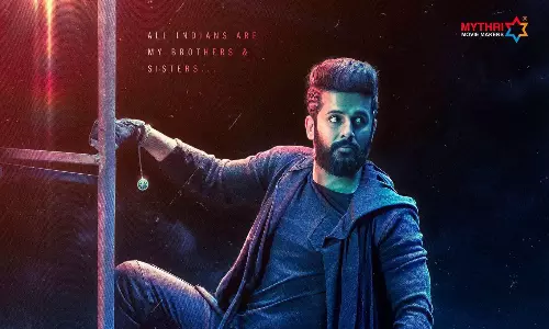 రాబిన్ హుడ్ నితిన్.. గ్లింప్స్ ఎలా ఉందంటే..