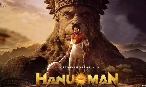 సెకండ్ వీక్ టాప్ రికార్డ్స్.. ఇక్కడ కూడా హనుమానే..