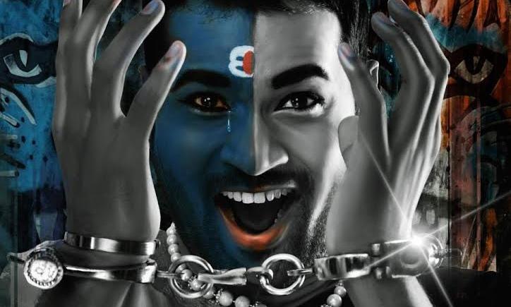 బహుముఖం.. మంచి చెడులో ఒక యాక్టర్ | First Look: Fascinating Poster Of ...