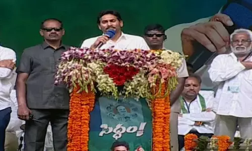 బాబు ఈసారి మాజీ ఎమ్మెల్యే అవుతారు...జగన్ జోస్యం...!