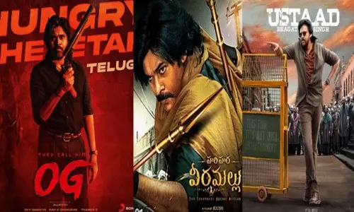 టైం గ్యాప్ అంతే టైమింగ్ లో తేడా ఉండదు..! టైం గ్యాప్ అంతే టైమింగ్ లో తేడా ఉండదు..!