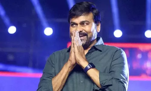 విశ్వంభర - ఓవర్సీస్ రేటు గట్టిగానే..