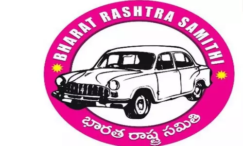 ఏపీలో బీఆర్ఎస్ జెండా పీకేశారు..!