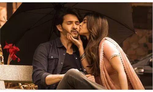 ఆ ఒక్క థియేటర్ లో.. గుంటూరు కారం ఆల్ టైమ్ రికార్డ్