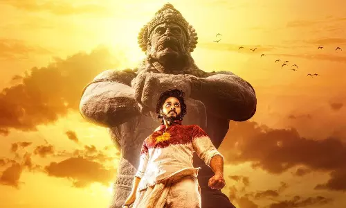 హనుమాన్.. ఓటీటీ దర్శనం ఎప్పుడంటే..