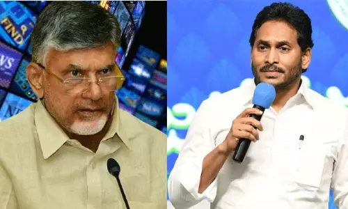 మ్యాజిక్ ఫిగర్ 44 : జగన్ వర్సెస్ బాబుల లక్కీ నంబర్...! మ్యాజిక్ ఫిగర్ 44 : జగన్ వర్సెస్ బాబుల లక్కీ నంబర్...!