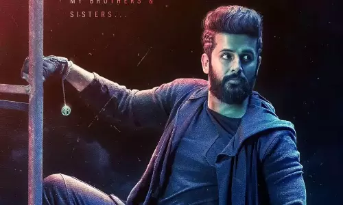 నితిన్ ని లేపుతాడా ?