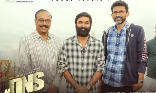 కమ్ముల ధారావి.. పెద్ద సాహసమే..!