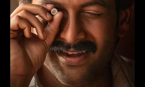 ప్ర‌భాస్ ఫ్రెండు GOAT లుక్