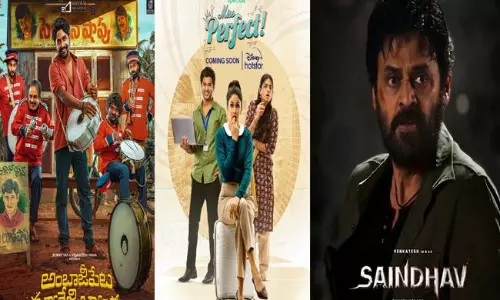 ఓటీటీ రిలీజ్ లిస్ట్ పెద్దదే.. ఆ రెండింటిపై స్పెషల్ ఫోకస్