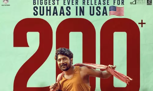 అంబాజీపేట మ్యారేజి బ్యాండు థియేటర్ లిస్టు