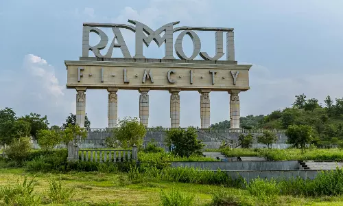 రామోజీ ఫిలింసిటీకి దెబ్బ ప‌డుతుందా?