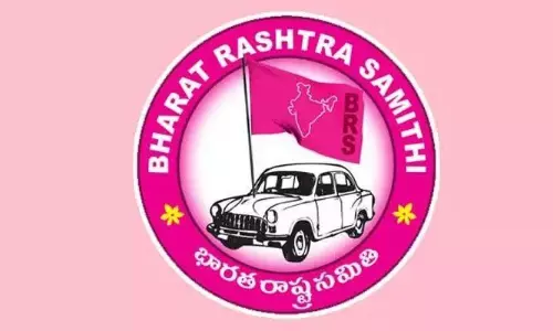 బీఆర్ఎస్ మరీ ఇంత చీపా ?