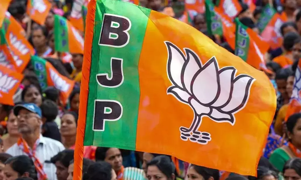 చీల్చుడు పాలిటిక్స్ : జార్ఖండ్ లో కమలం వికసిస్తుందా...!?