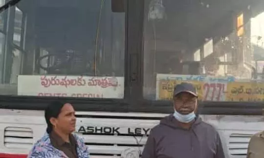 పురుషులకు మాత్రమే బస్సు ఒక్క ట్రిప్ తోనే ఖతం పట్టించారెందుకు?
