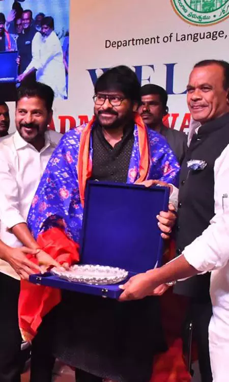 Padma Vibhushan Chiranjeevi hails Telangana Government, CM Revant Reddys felicitation event