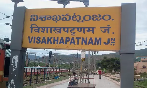 నో సేఫ్టీ : విశాఖలో యాక్షన్ క్రైమ్ పిక్చర్ ...!