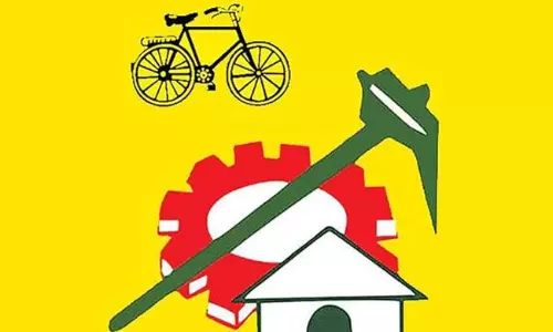 సింగ‌న‌మ‌ల శిగ‌ప‌ట్లు.. టీడీపీకి తేల్చ‌డం క‌ష్ట‌మే ...!