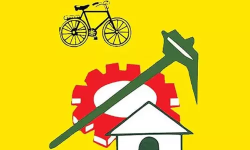 లాస్ట్ అసెంబ్లీ... టీడీపీ దుమ్ము రేపనుందా...!? లాస్ట్ అసెంబ్లీ... టీడీపీ దుమ్ము రేపనుందా...!?