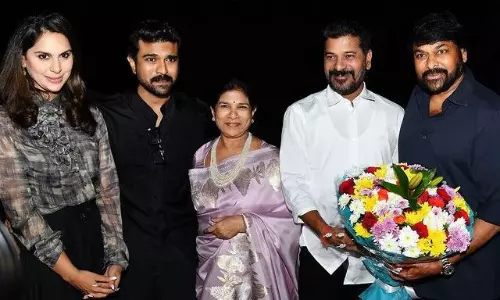 గ్రాండ్ మెగా పార్టీ.. స్పెషల్ మూమెంట్ వైరల్