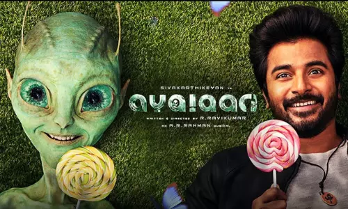 ఈవెంట్స్, ప్రమోషన్స్ చేసి.. చివరికి ఓటీటీలో..