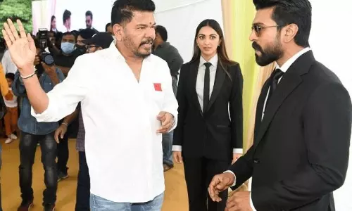 గేమ్ చేంజర్.. మరో గేమ్!