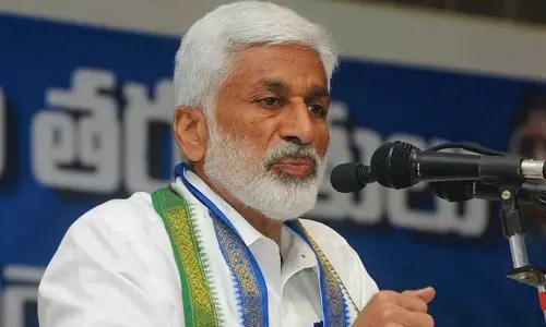 తెలంగాణలో కాంగ్రెస్ ప్రభుత్వం కూలిపోతుంది: సాయిరెడ్డి సంచలన వ్యాఖ్యలు తెలంగాణలో కాంగ్రెస్ ప్రభుత్వం కూలిపోతుంది: సాయిరెడ్డి సంచలన వ్యాఖ్యలు