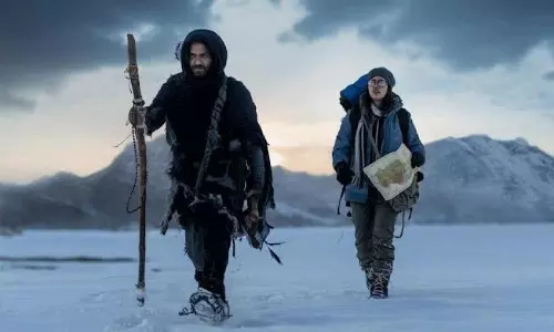 గామి రిలీజ్ డేట్.. ఆ స్పెషల్ డేట్ కే..