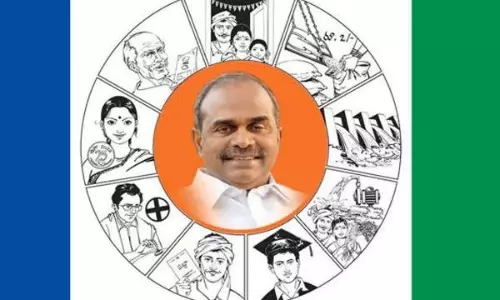 ఎమ్మెల్సీ వర్సెస్  ఎమ్మెల్యే... పల్నాడు జిల్లా వైసీపీలో వర్గపోరు!