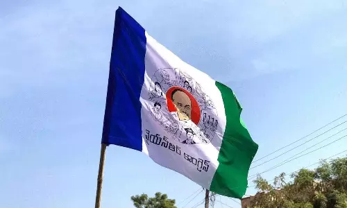 అక్కడ నుంచి ఐశ్వర్య పోటీ!