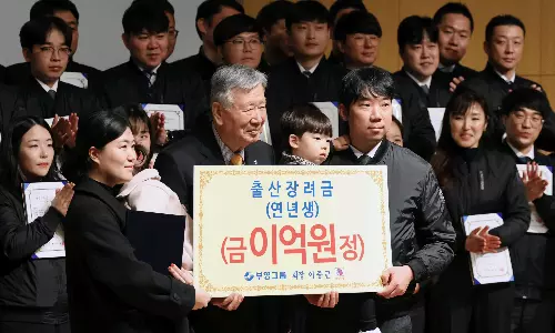 బిడ్డను కనండి.. రూ.62 లక్షలుపొందండి!