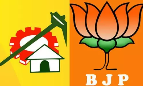 బీజేపీతో టీడీపీ పొత్తు వెనక చాలా కధ ఉందా...!?