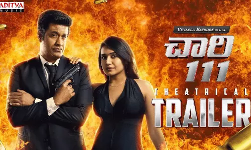 ట్రైలర్ టాక్: సైలెంట్ గా హ్యాండిల్ చేయాల్సిన కేసుని వైలెంట్ గా సాల్వ్ చేసే ఏజెంట్ చారి 111