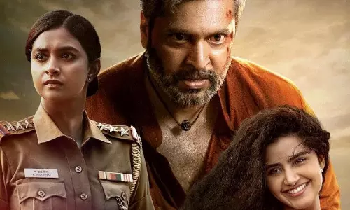 కీర్తి సురేష్ సైరన్ మోగేది ఎప్పుడంటే?