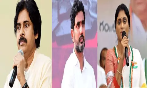 పవన్...లోకేష్...షర్మిల...ముగ్గురూ ముగ్గురే...!