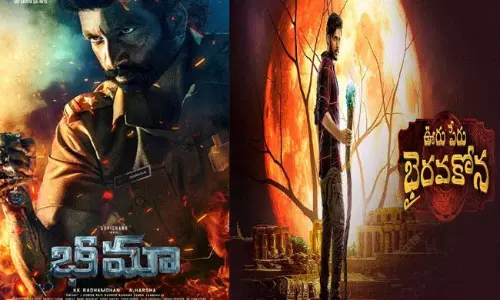 ఆ హీరోలు ఈసారి హిట్టు కొట్టకపోతే కష్టమేనా?