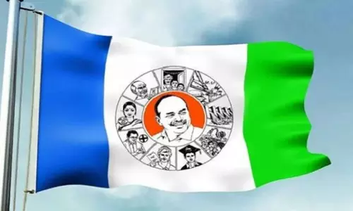 వైసీపీ ఎమ్మెల్యేల లిస్ట్ మీద బోర్ కొట్టిందా...!?