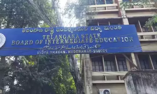 ఇంటర్ బోర్డు ఇంకా అప్డేట్ కాలేదా? ఆర్థిక మంత్రి  హరీశ్?