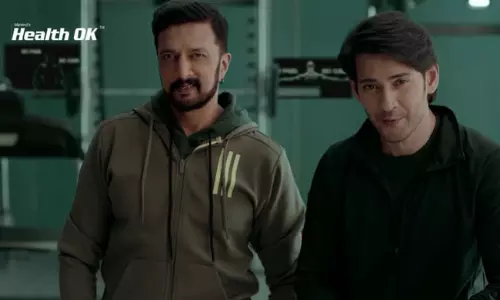 సూప‌ర్ స్టార్ న‌టించిన ప్ర‌క‌ట‌న‌పై శాస్త్ర‌వేత్త‌ల‌ ఫిర్యాదు