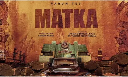 పాన్ ఇండియా మట్కా.. పుకార్లకు వరుణ్ చెక్