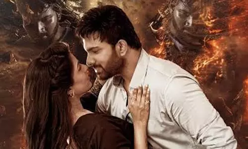 కలియుగం పట్టణంలో.. వచ్చేది ఎప్పుడంటే..