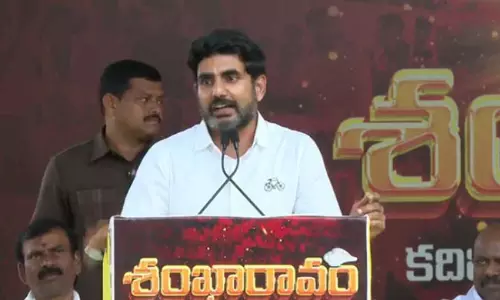 గెలుపుపై కసి మిస్.. మరీ ఇంత నస అయితే కష్టం లోకేశ్