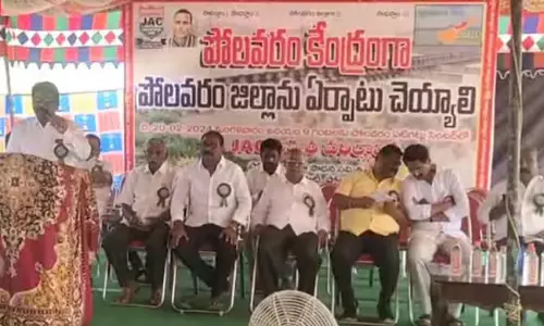 ఎన్నిక‌ల‌కు ముందు జిల్లా డిమాండ్‌.. పోల‌వ‌రంలో సెగ‌!