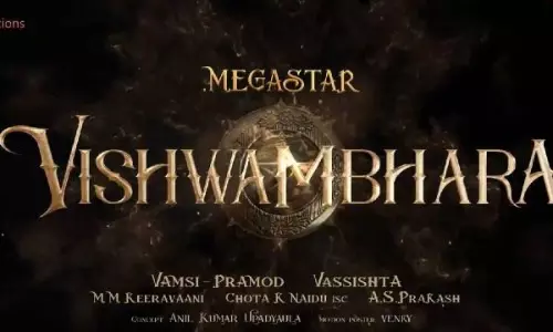 విశ్వంభర: మరో హీరోయిన్ ఫిక్స్.. లక్కీ గర్ల్ ఎవరంటే?