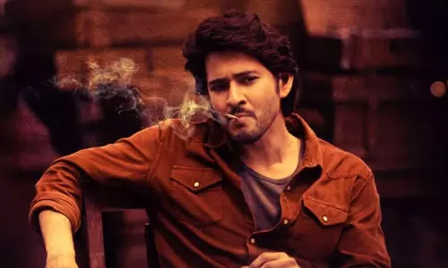 మహేష్ బాబు క్రేజ్ అలాంటిది