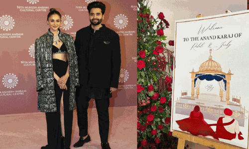 ఆనంద్ కరాజ్లో రకుల్ పెళ్లి.. దీనర్థం? ఆనంద్ కరాజ్లో రకుల్ పెళ్లి.. దీనర్థం?