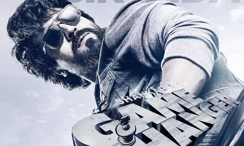 నిజ ఘ‌ట‌న‌ల‌తో గేమ్ ఛేంజ‌ర్?