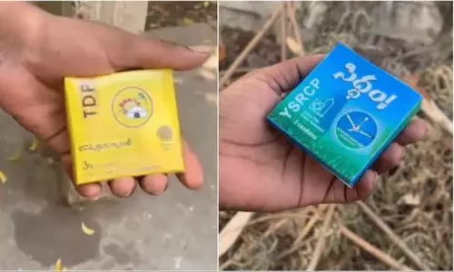 దిగజారుడు రాజకీయాలు... ఏపీలో కండో*మ్స్  తో ప్రచారాలు!