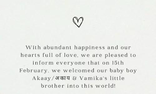 బ్రిటీష్  పౌరుడిగా అకాయ్.. రూల్స్  ఏమంటున్నాయ్?