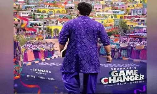 ఆర్ ఎఫ్ సీ లో గేమ్ ఛేంజర్ యాక్ష‌న్